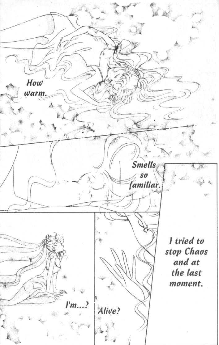 Sailor Moon - Vol.18 Chapter 2 : Stars 9 & 10 (Light Of Hope & *The End*)