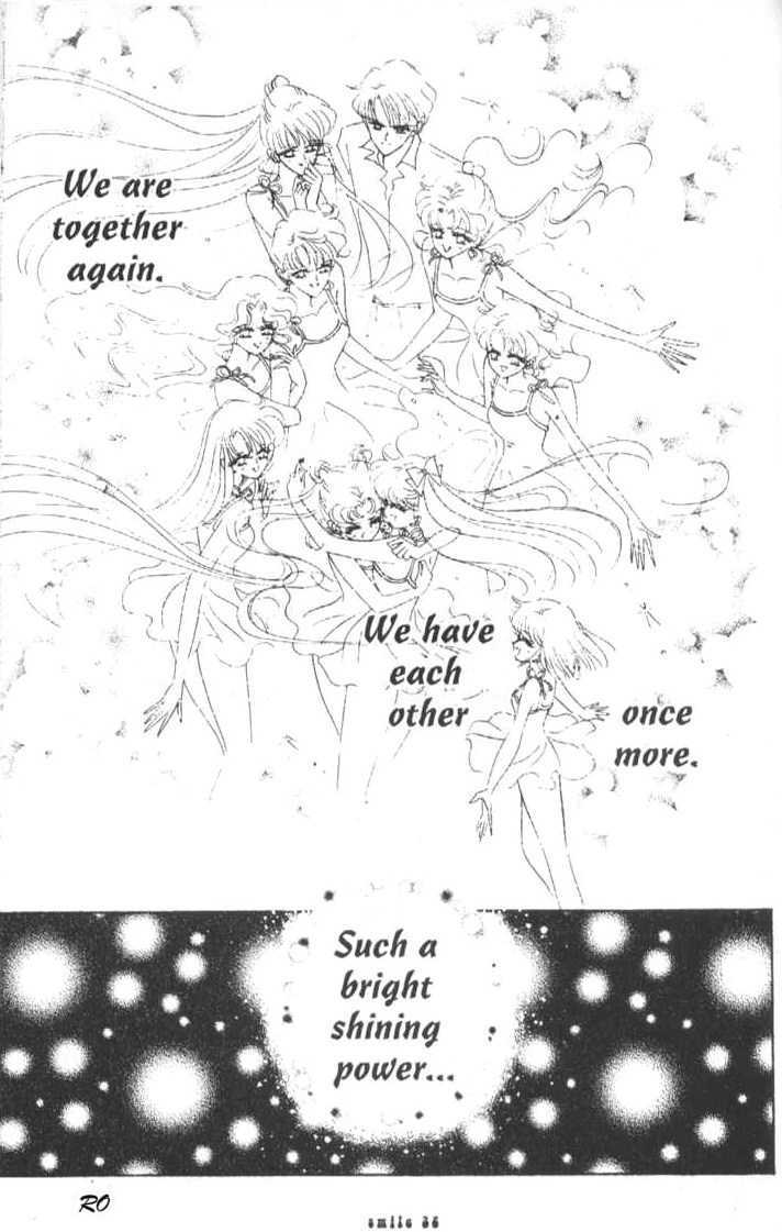 Sailor Moon - Vol.18 Chapter 2 : Stars 9 & 10 (Light Of Hope & *The End*)