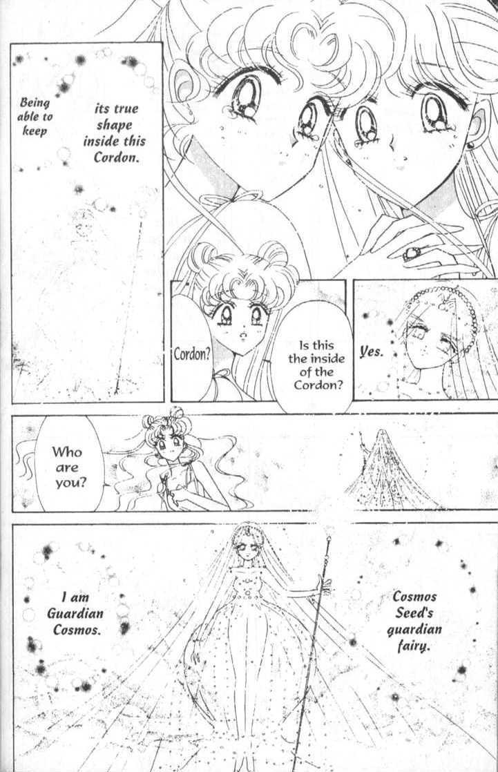 Sailor Moon - Vol.18 Chapter 2 : Stars 9 & 10 (Light Of Hope & *The End*)