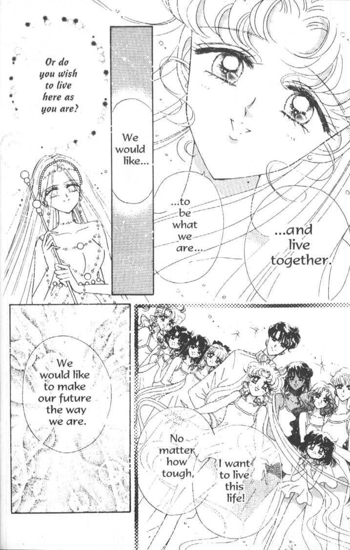 Sailor Moon - Vol.18 Chapter 2 : Stars 9 & 10 (Light Of Hope & *The End*)