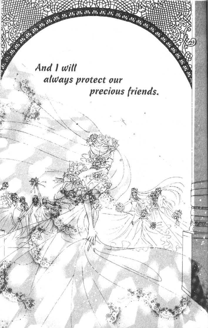 Sailor Moon - Vol.18 Chapter 2 : Stars 9 & 10 (Light Of Hope & *The End*)