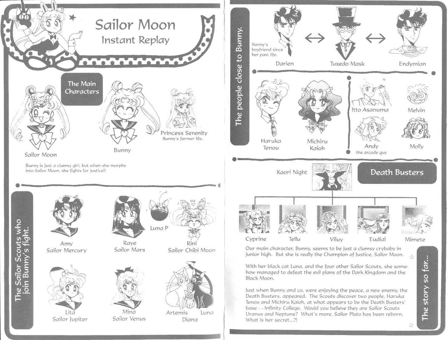 Sailor Moon - Vol.18 Chapter 2 : Stars 9 & 10 (Light Of Hope & *The End*)