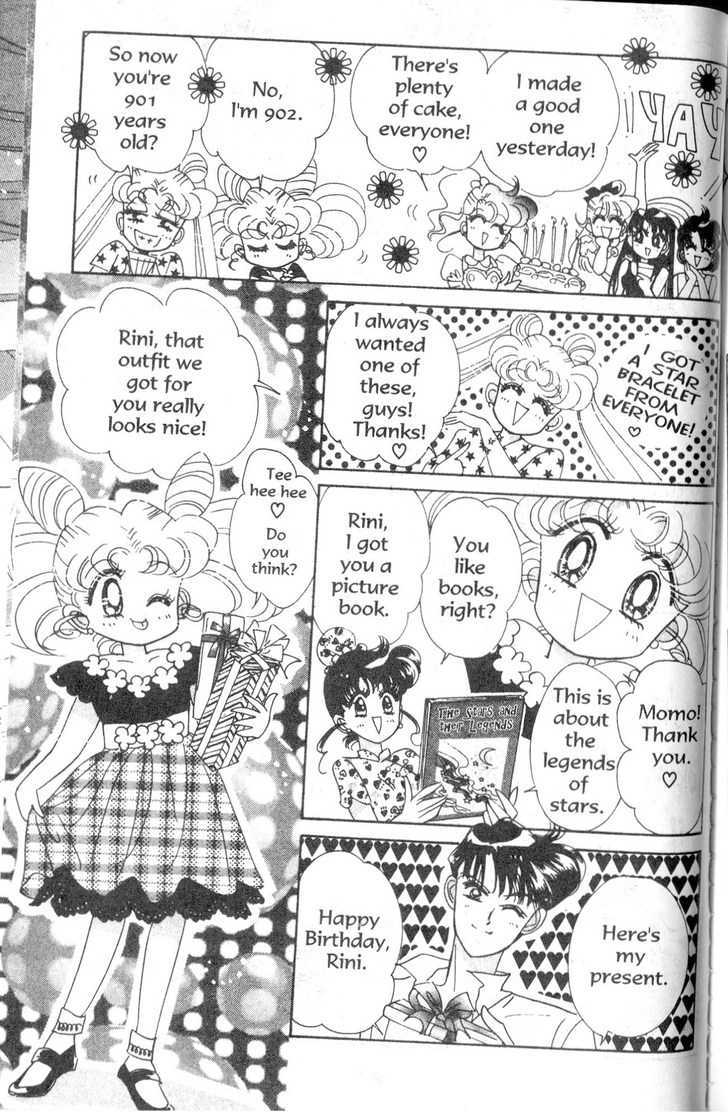 Sailor Moon - Vol.19 Chapter 2 : Rini S Picture Diary 2