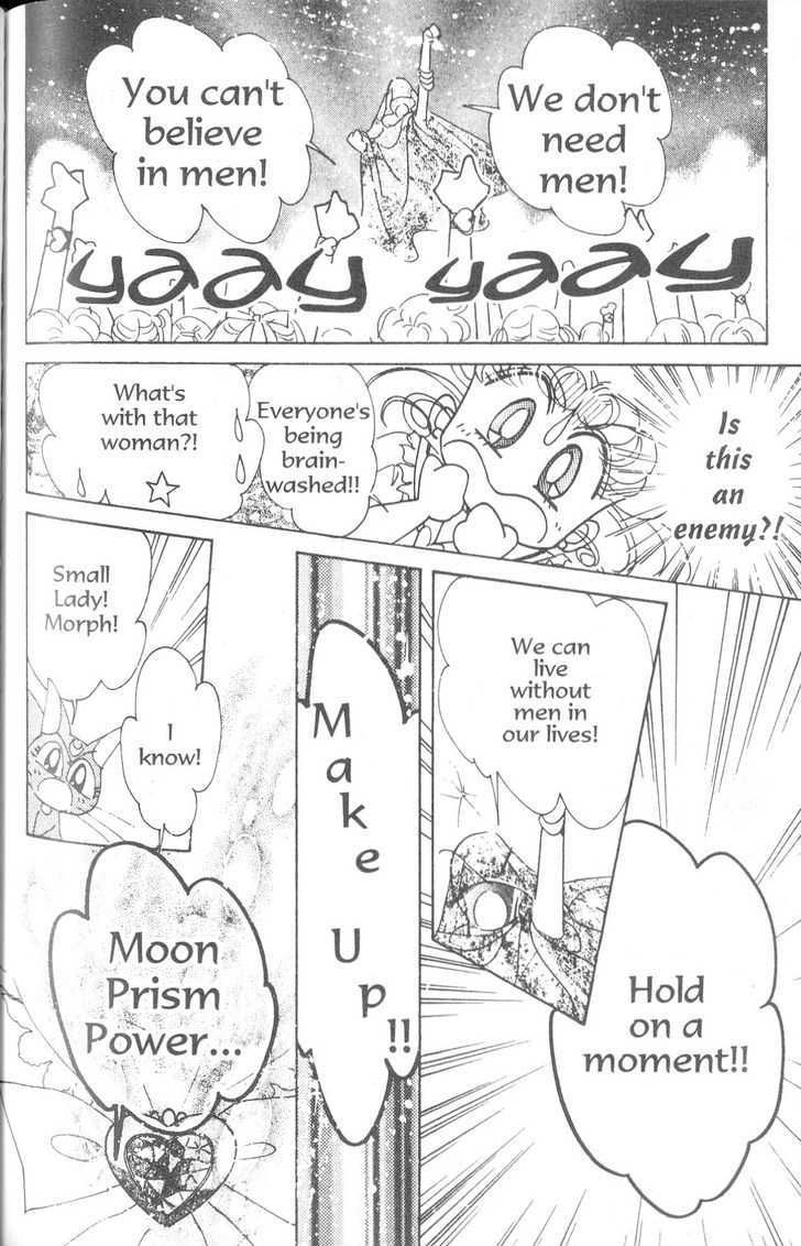 Sailor Moon - Vol.19 Chapter 2 : Rini S Picture Diary 2