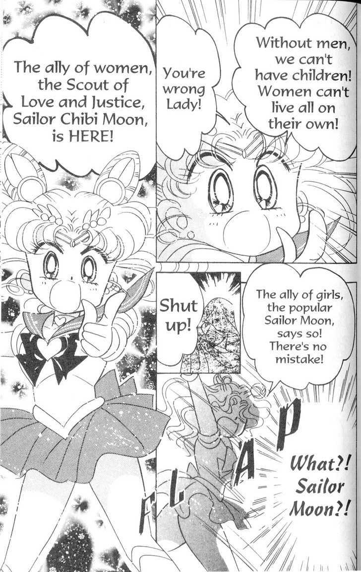 Sailor Moon - Vol.19 Chapter 2 : Rini S Picture Diary 2