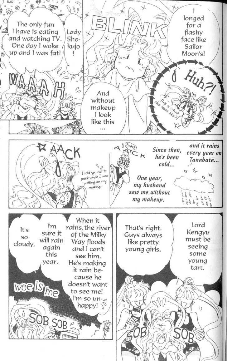 Sailor Moon - Vol.19 Chapter 2 : Rini S Picture Diary 2