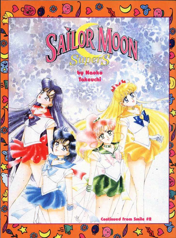 Sailor Moon - Vol.12 Chapter 3 : Mars Dream