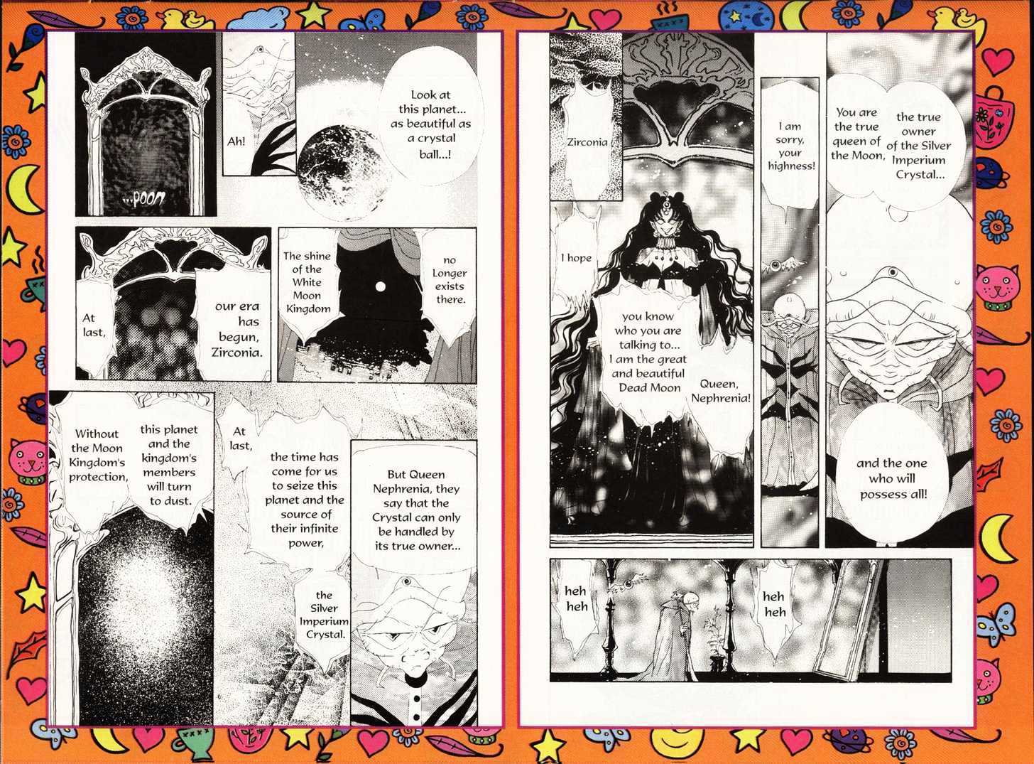 Sailor Moon - Vol.12 Chapter 3 : Mars Dream