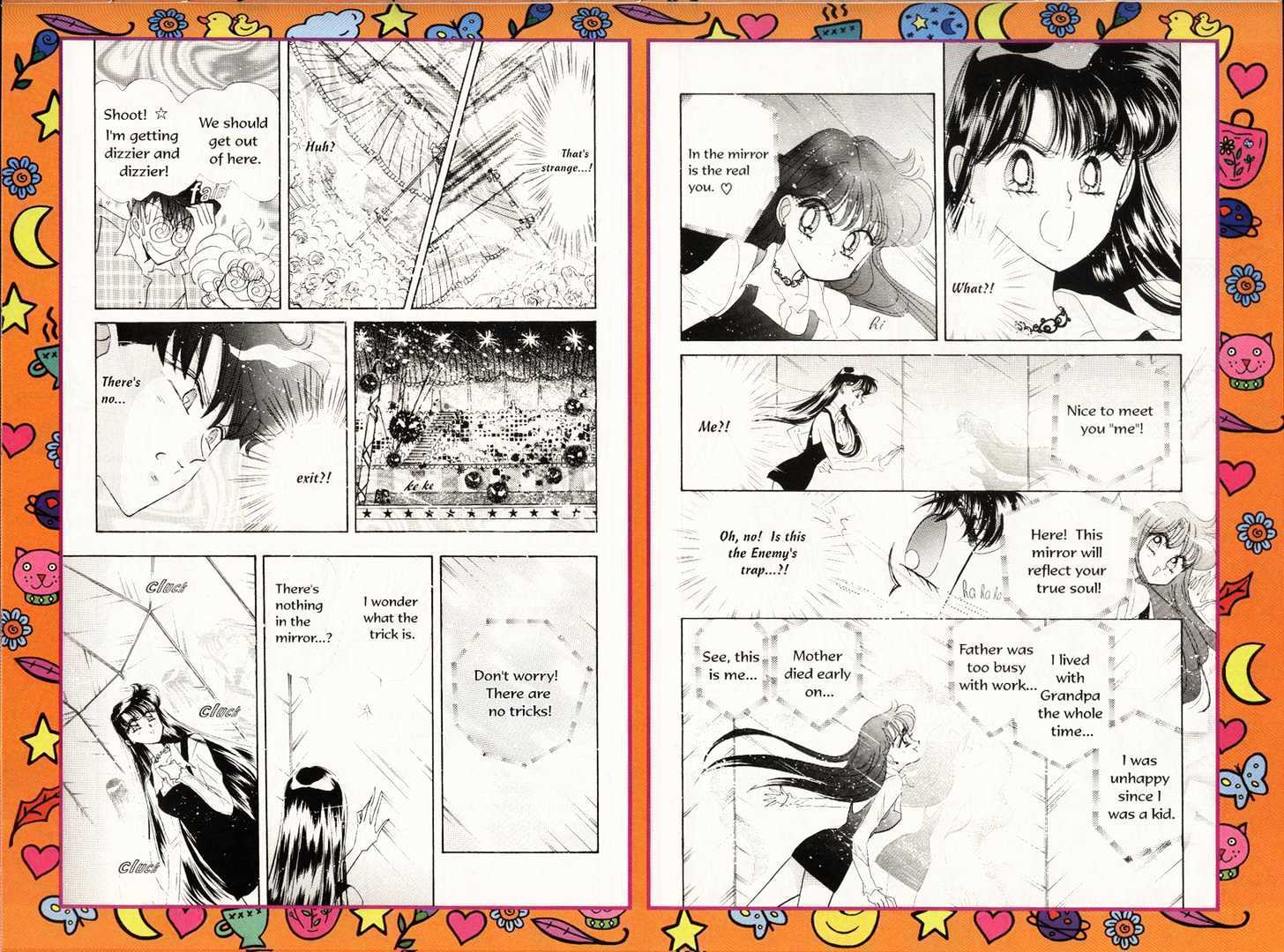 Sailor Moon - Vol.12 Chapter 3 : Mars Dream