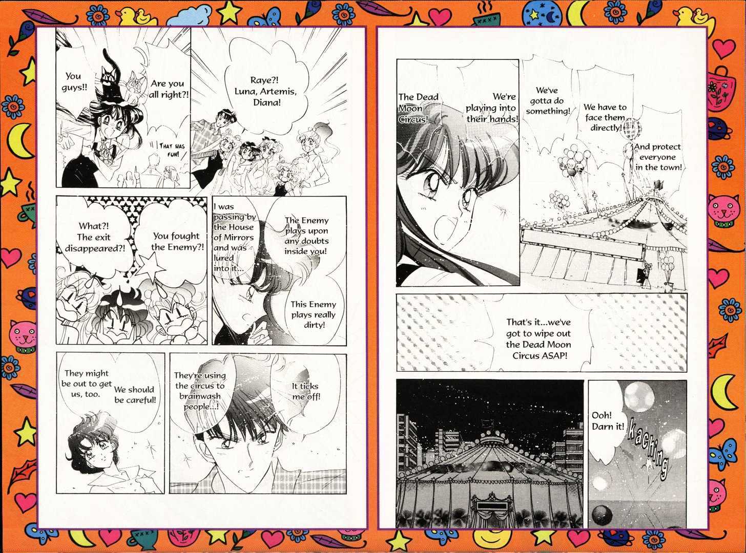 Sailor Moon - Vol.12 Chapter 3 : Mars Dream