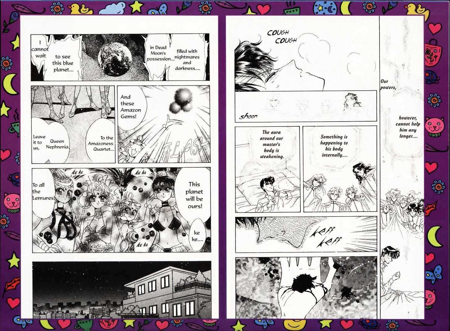 Sailor Moon - Vol.13 Chapter 1 : Jupiter Dream