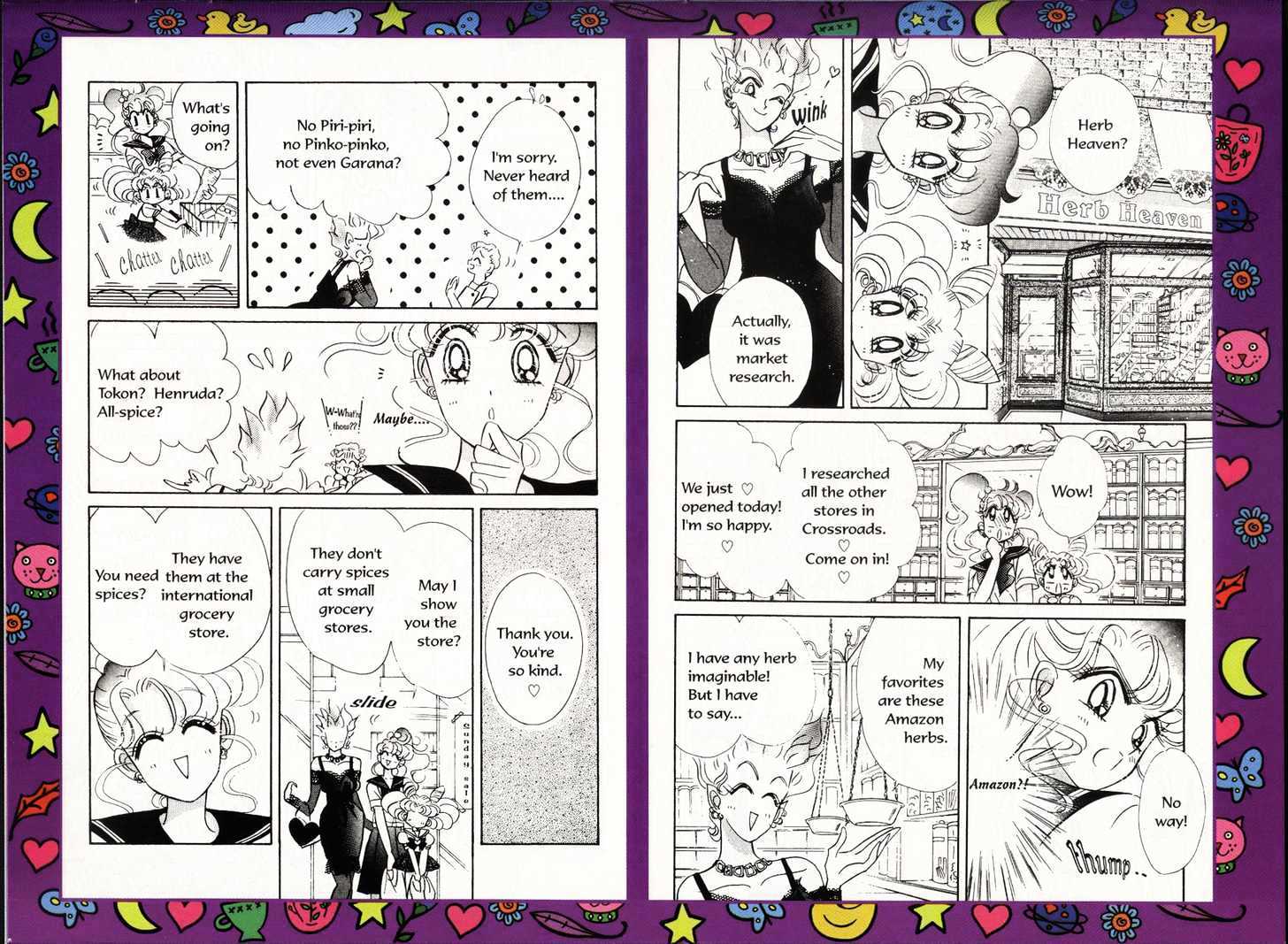 Sailor Moon - Vol.13 Chapter 1 : Jupiter Dream