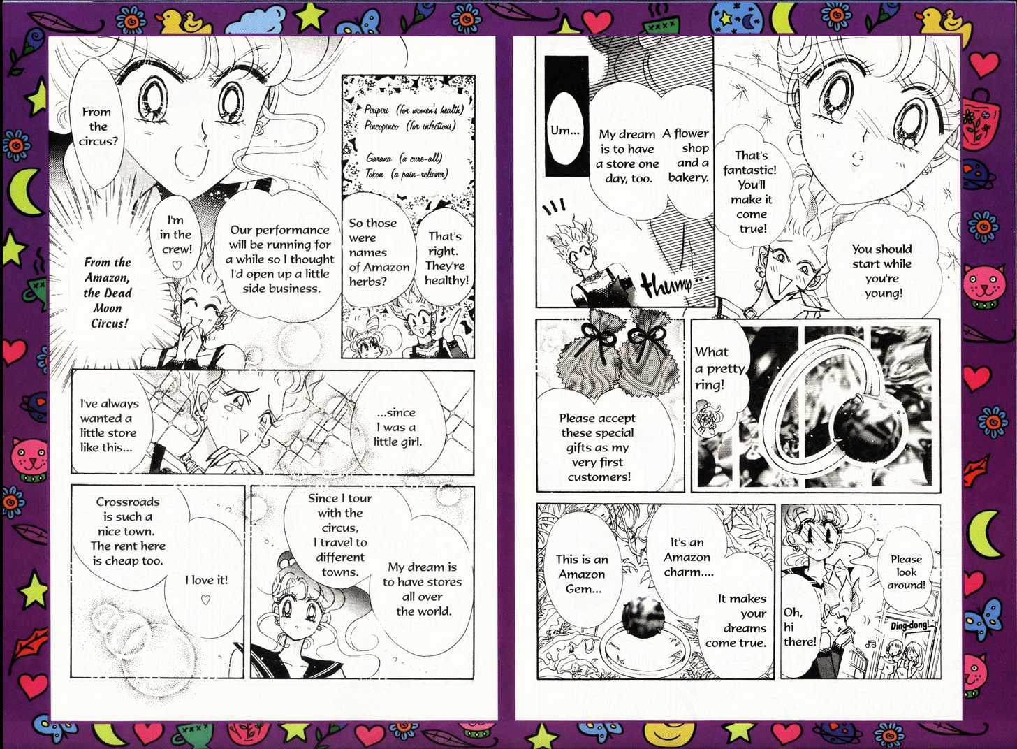 Sailor Moon - Vol.13 Chapter 1 : Jupiter Dream