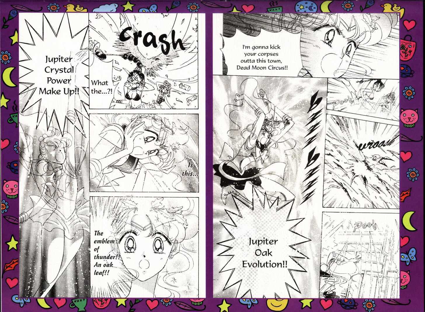 Sailor Moon - Vol.13 Chapter 1 : Jupiter Dream