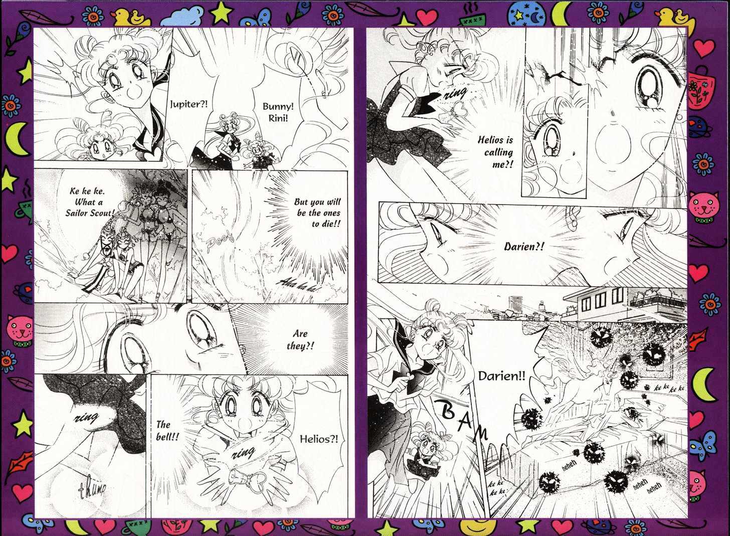 Sailor Moon - Vol.13 Chapter 1 : Jupiter Dream