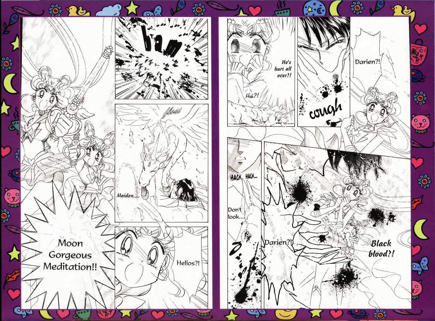 Sailor Moon - Vol.13 Chapter 1 : Jupiter Dream