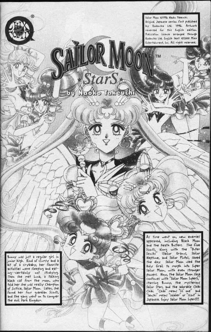 Sailor Moon - Vol.16 Chapter 1 : Stars 1 & 2 (Three Shooting Stars, & Chibi Chibi)