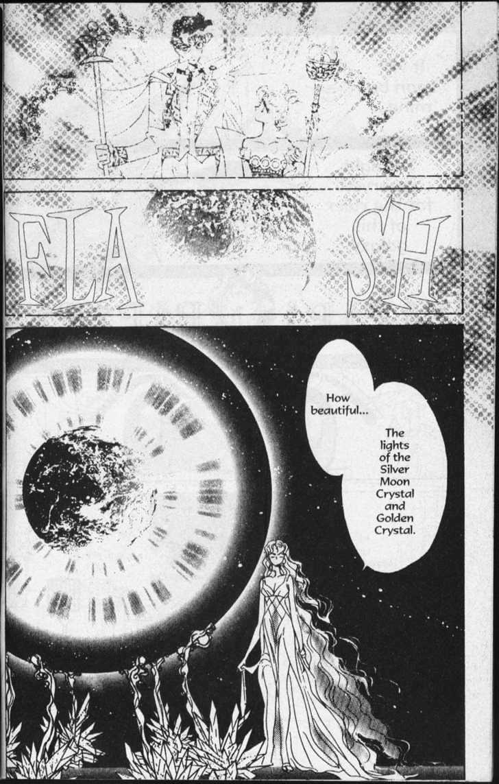 Sailor Moon - Vol.16 Chapter 1 : Stars 1 & 2 (Three Shooting Stars, & Chibi Chibi)