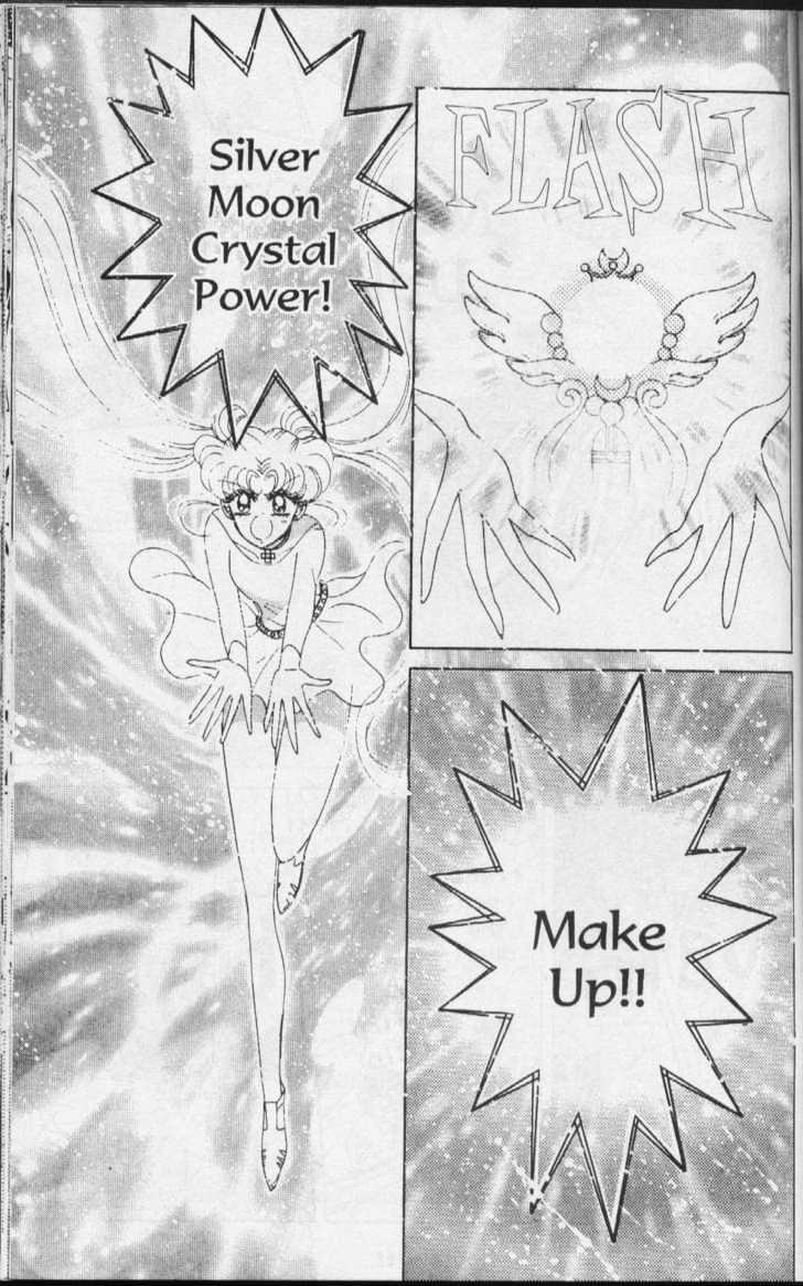 Sailor Moon - Vol.16 Chapter 1 : Stars 1 & 2 (Three Shooting Stars, & Chibi Chibi)