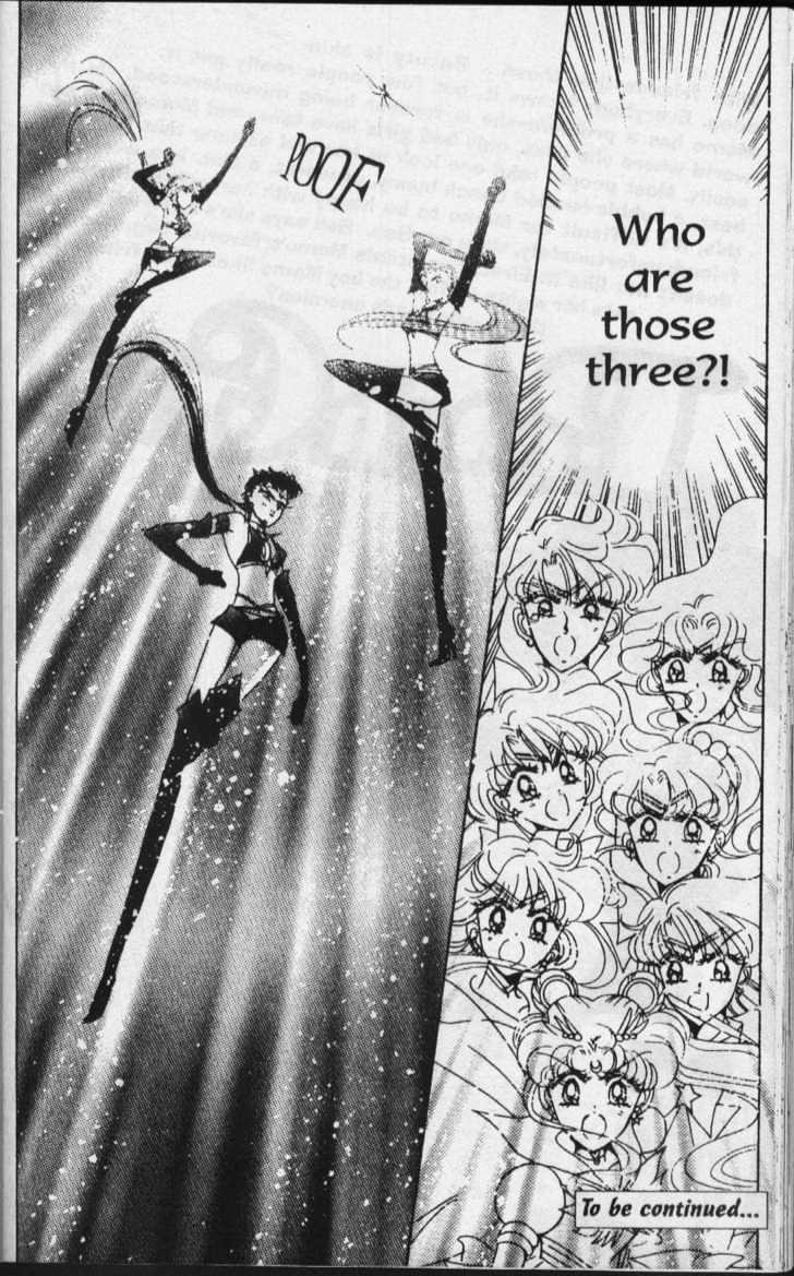 Sailor Moon - Vol.16 Chapter 1 : Stars 1 & 2 (Three Shooting Stars, & Chibi Chibi)