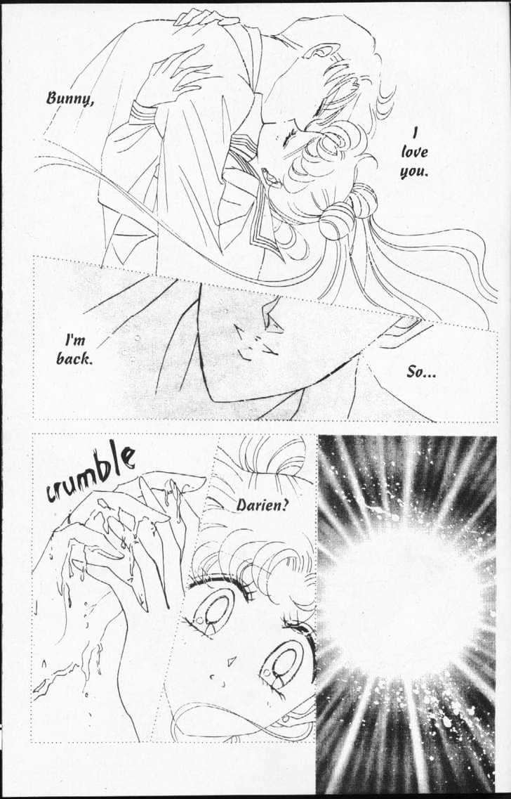 Sailor Moon - Vol.16 Chapter 1 : Stars 1 & 2 (Three Shooting Stars, & Chibi Chibi)