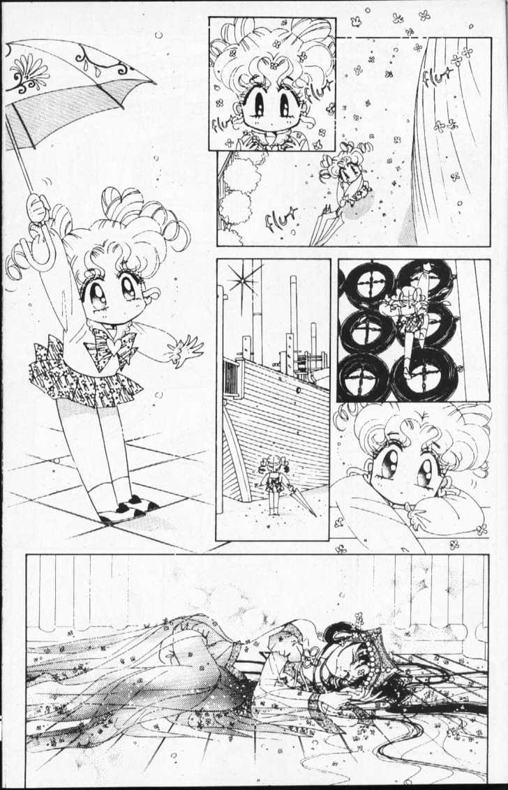 Sailor Moon - Vol.16 Chapter 1 : Stars 1 & 2 (Three Shooting Stars, & Chibi Chibi)