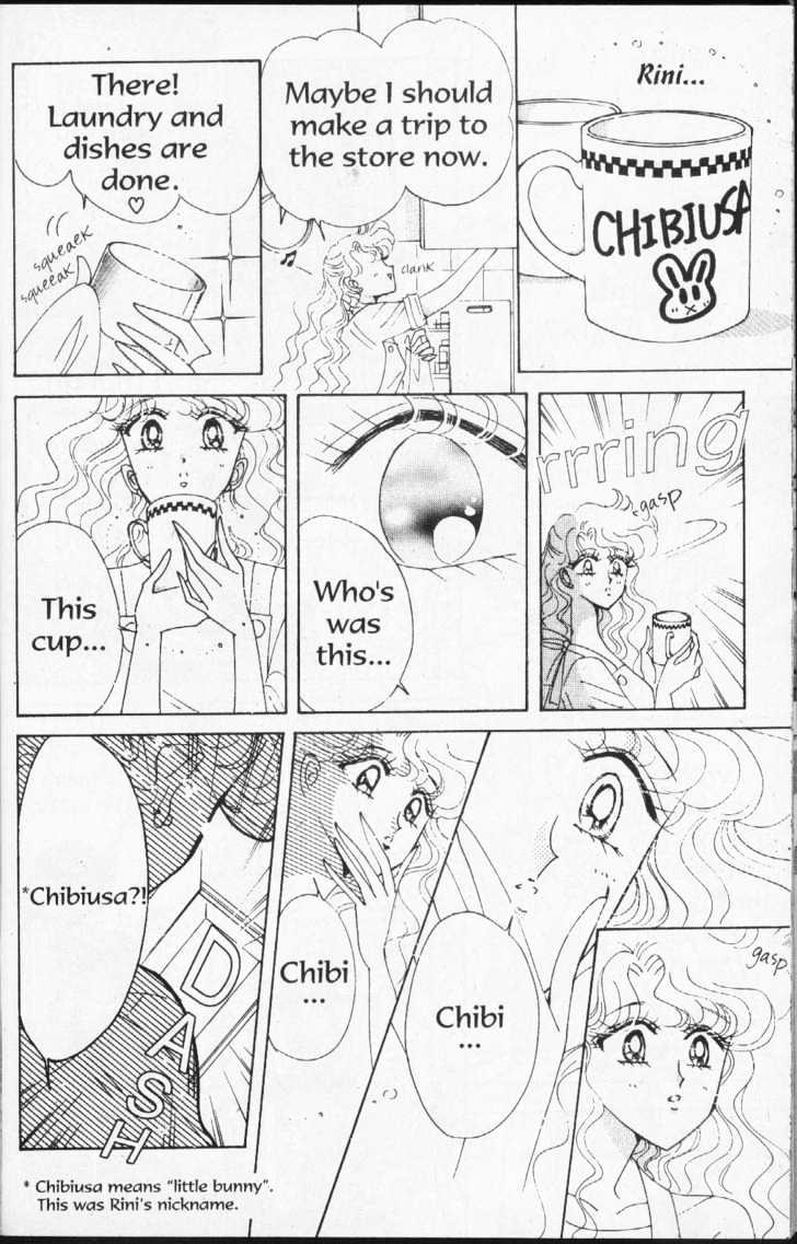 Sailor Moon - Vol.16 Chapter 1 : Stars 1 & 2 (Three Shooting Stars, & Chibi Chibi)