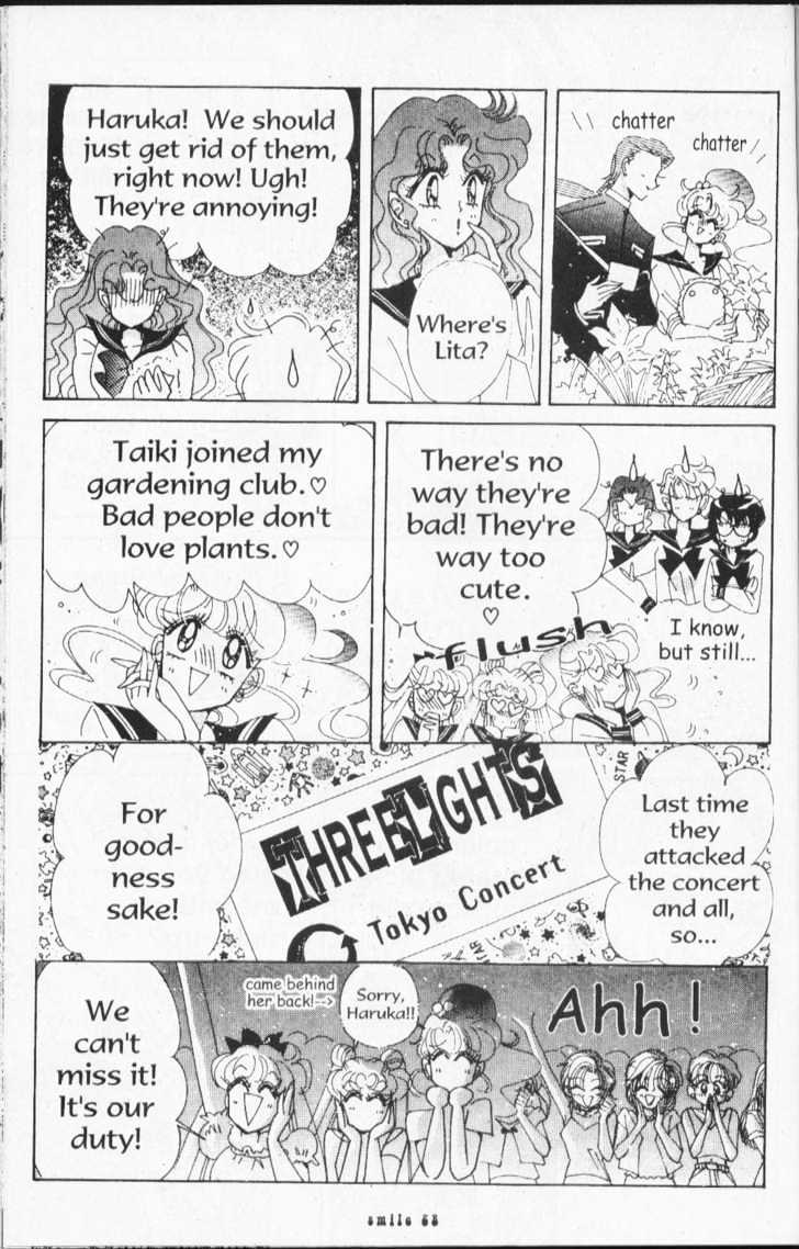 Sailor Moon - Vol.16 Chapter 1 : Stars 1 & 2 (Three Shooting Stars, & Chibi Chibi)