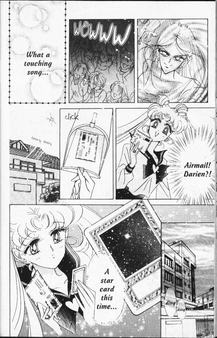 Sailor Moon - Vol.16 Chapter 1 : Stars 1 & 2 (Three Shooting Stars, & Chibi Chibi)