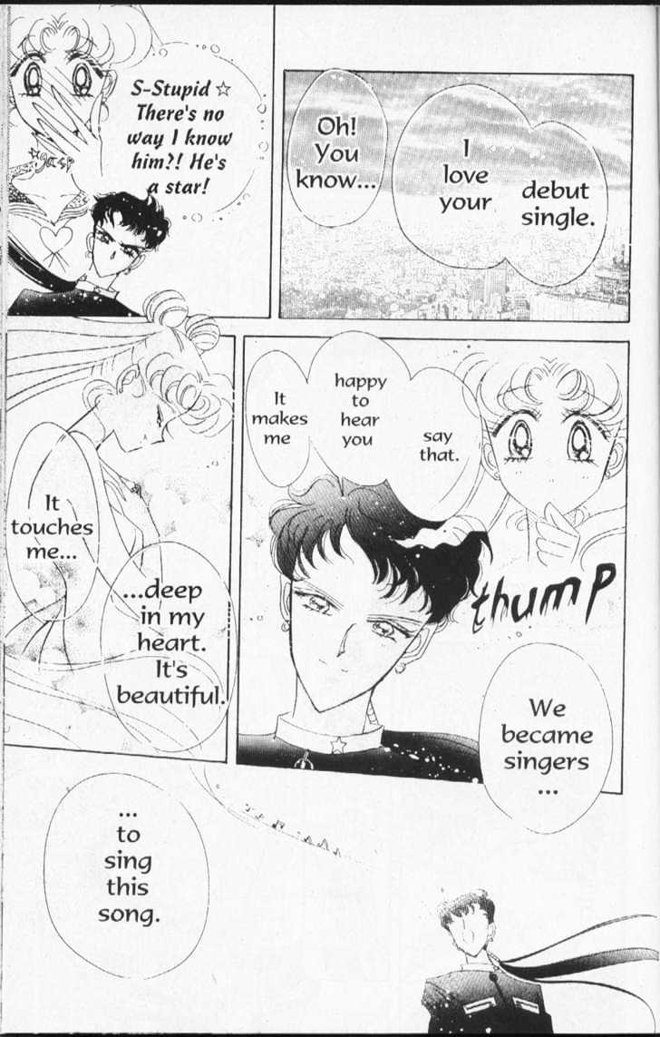 Sailor Moon - Vol.16 Chapter 1 : Stars 1 & 2 (Three Shooting Stars, & Chibi Chibi)