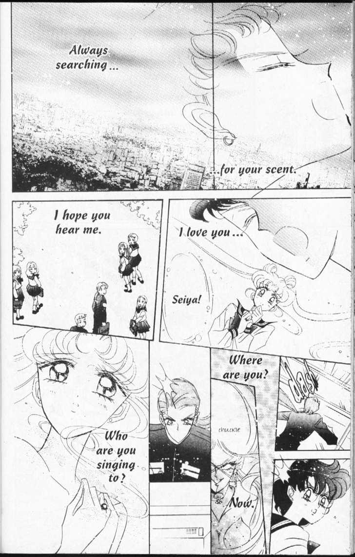 Sailor Moon - Vol.16 Chapter 1 : Stars 1 & 2 (Three Shooting Stars, & Chibi Chibi)