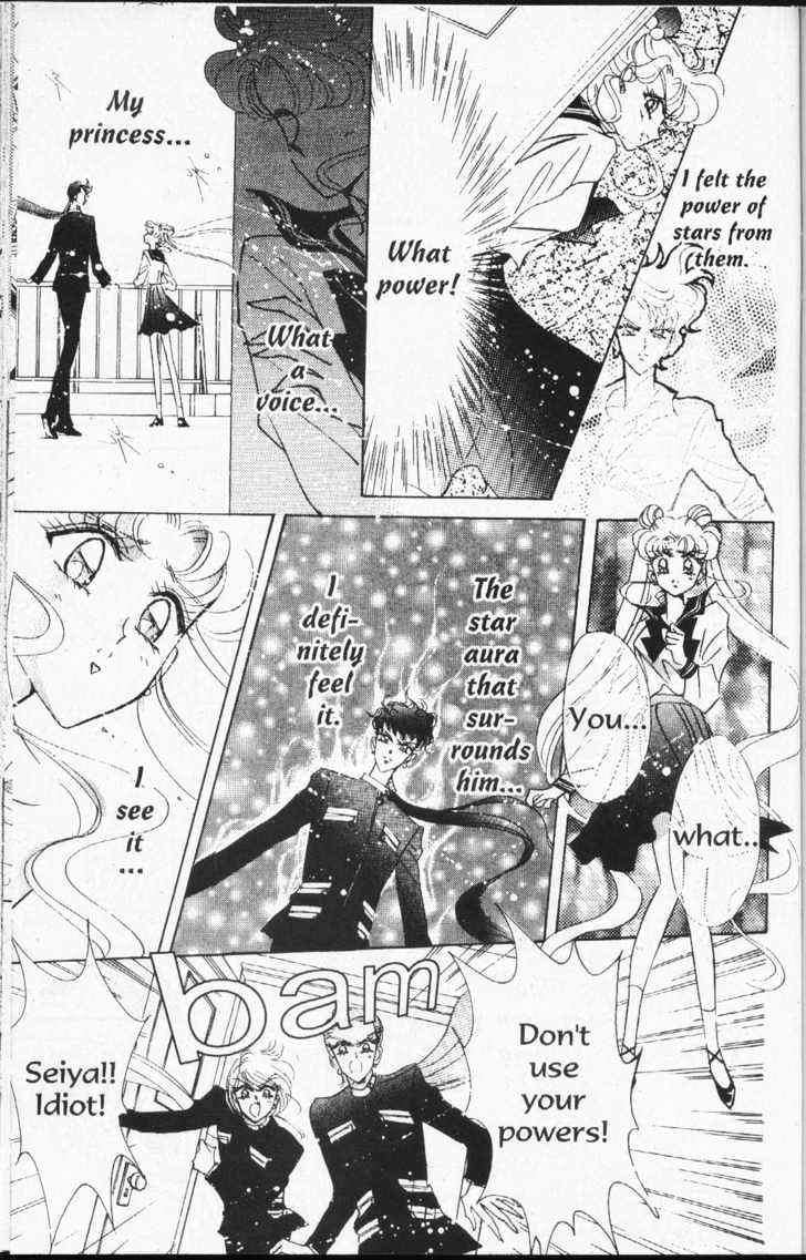 Sailor Moon - Vol.16 Chapter 1 : Stars 1 & 2 (Three Shooting Stars, & Chibi Chibi)