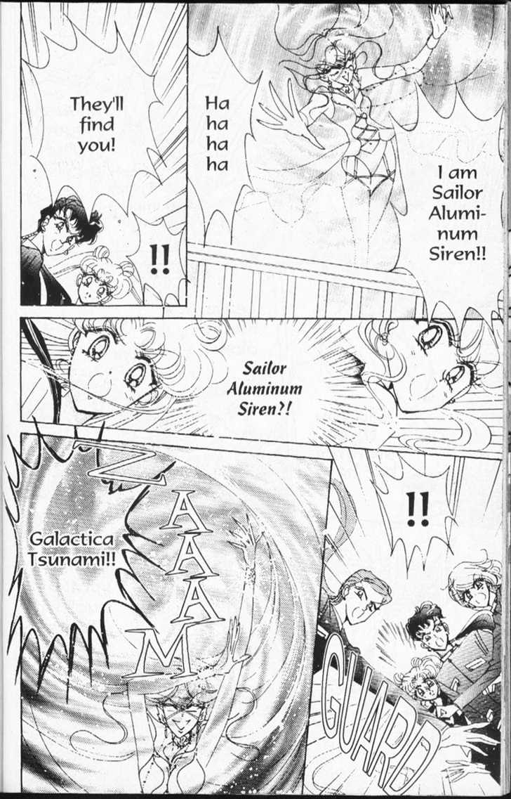 Sailor Moon - Vol.16 Chapter 1 : Stars 1 & 2 (Three Shooting Stars, & Chibi Chibi)