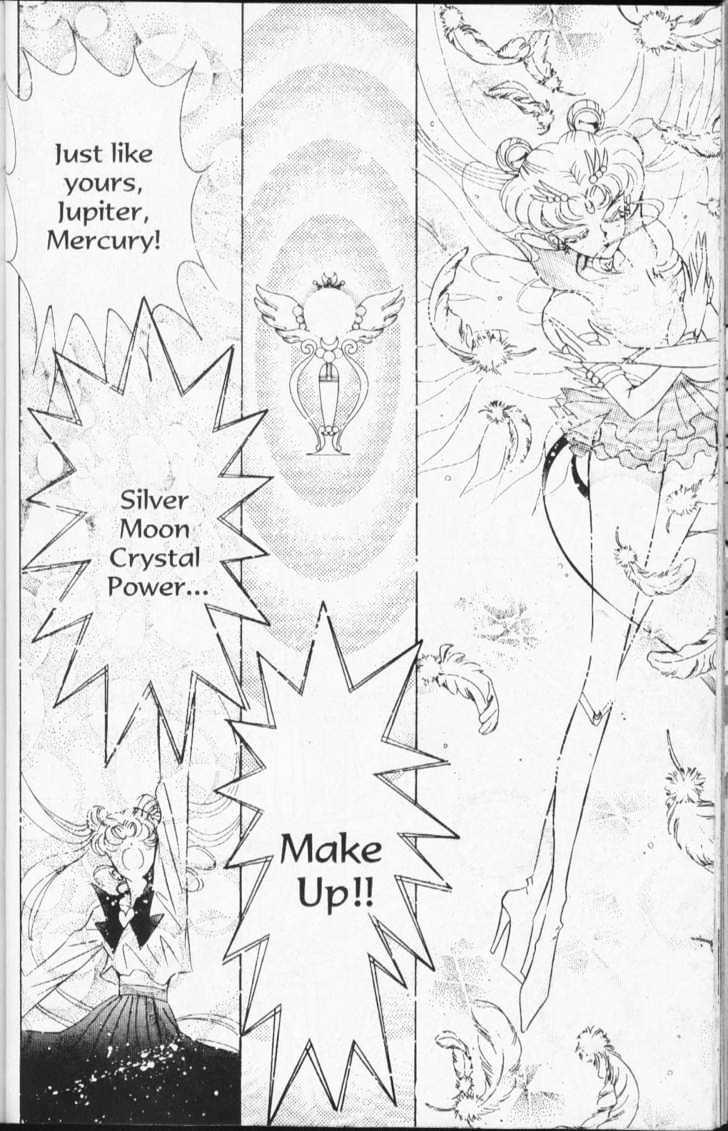 Sailor Moon - Vol.16 Chapter 1 : Stars 1 & 2 (Three Shooting Stars, & Chibi Chibi)