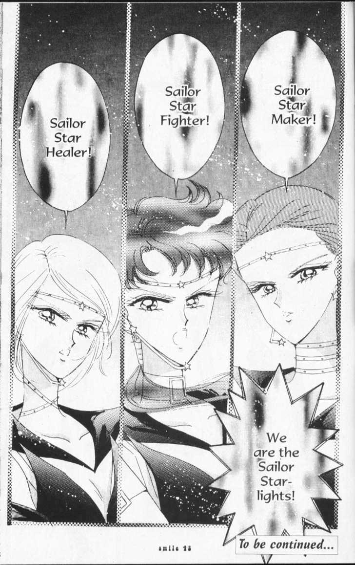 Sailor Moon - Vol.16 Chapter 1 : Stars 1 & 2 (Three Shooting Stars, & Chibi Chibi)