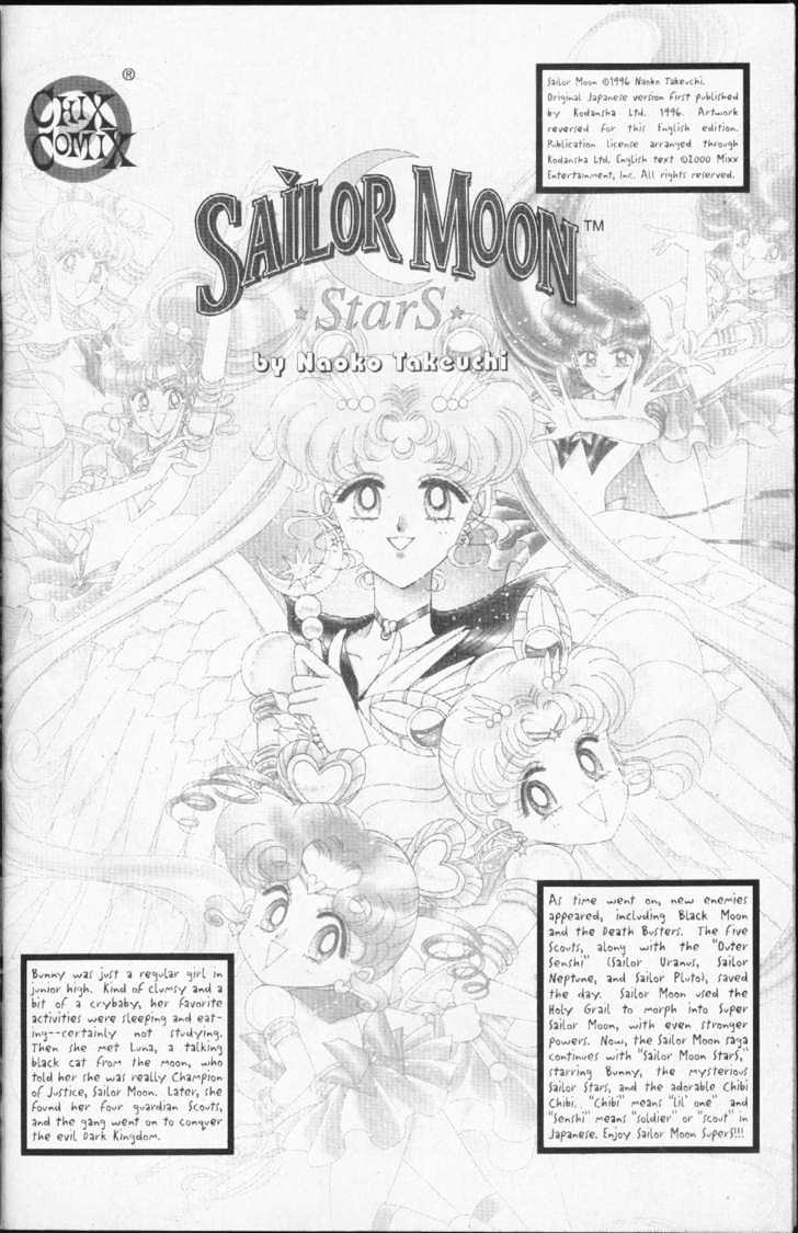 Sailor Moon - Vol.16 Chapter 1 : Stars 1 & 2 (Three Shooting Stars, & Chibi Chibi)