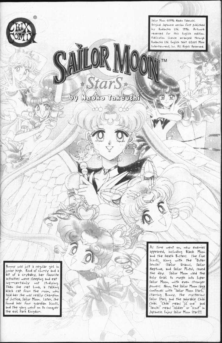 Sailor Moon - Vol.17 Chapter 1 : Stars 4 (Cat Fight)