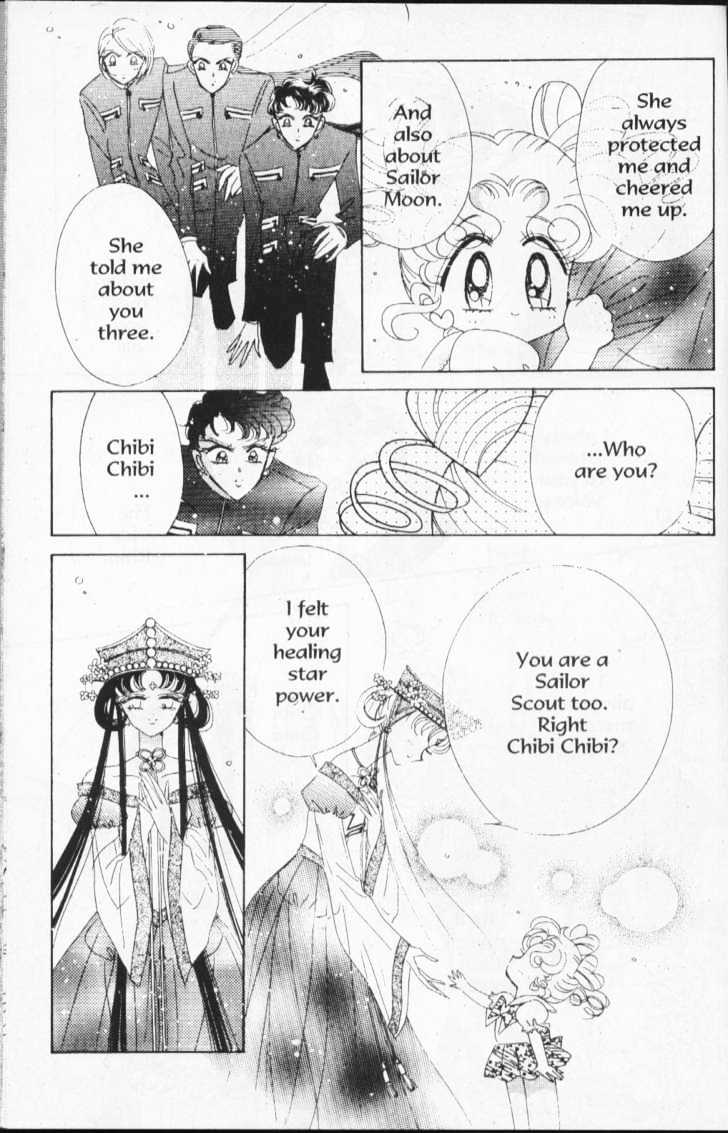 Sailor Moon - Vol.17 Chapter 1 : Stars 4 (Cat Fight)