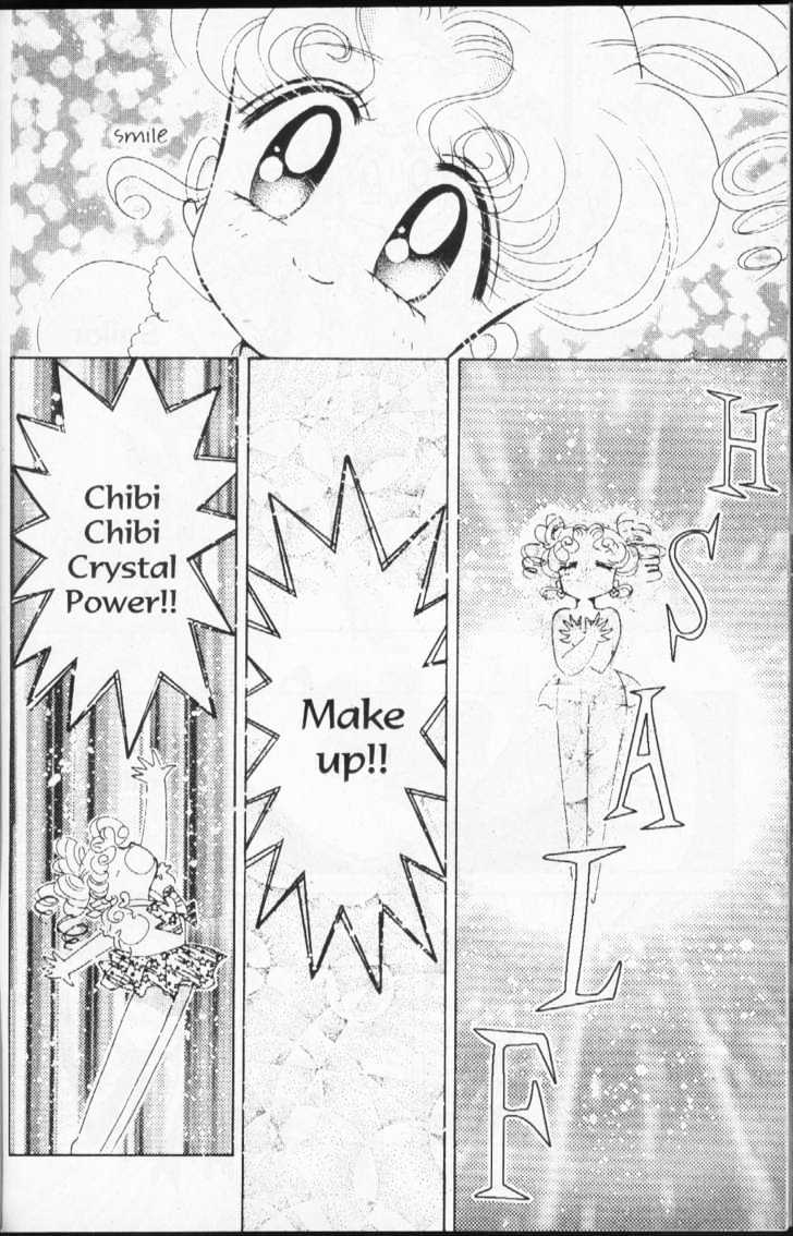 Sailor Moon - Vol.17 Chapter 1 : Stars 4 (Cat Fight)