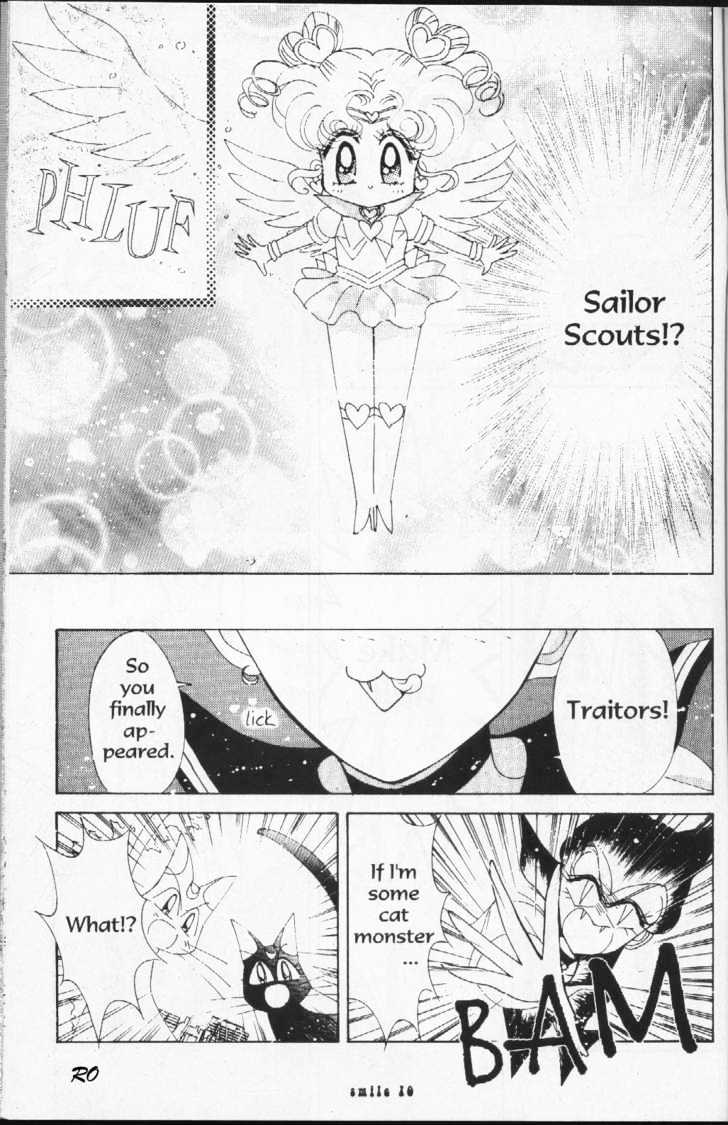 Sailor Moon - Vol.17 Chapter 1 : Stars 4 (Cat Fight)