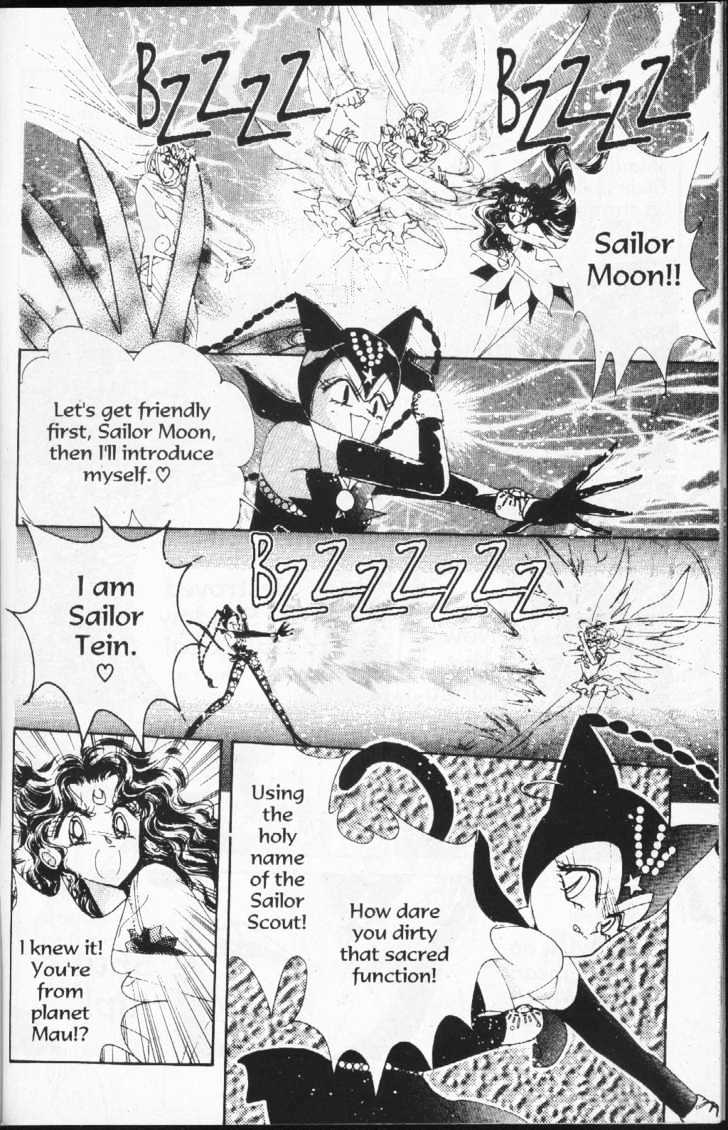 Sailor Moon - Vol.17 Chapter 1 : Stars 4 (Cat Fight)