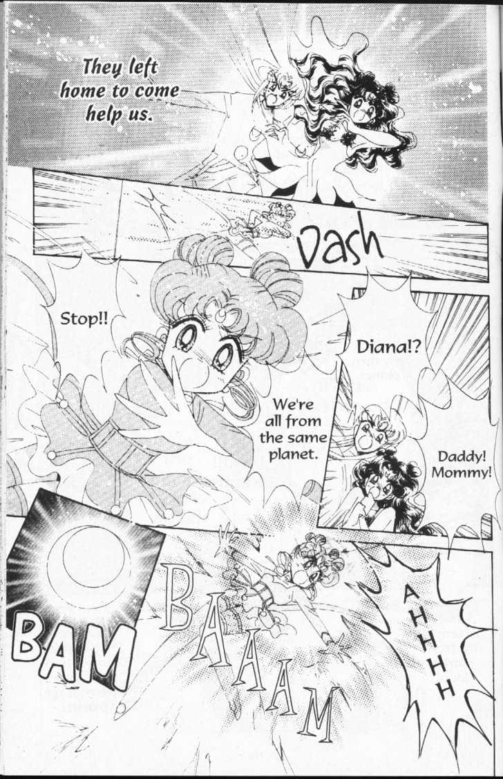 Sailor Moon - Vol.17 Chapter 1 : Stars 4 (Cat Fight)