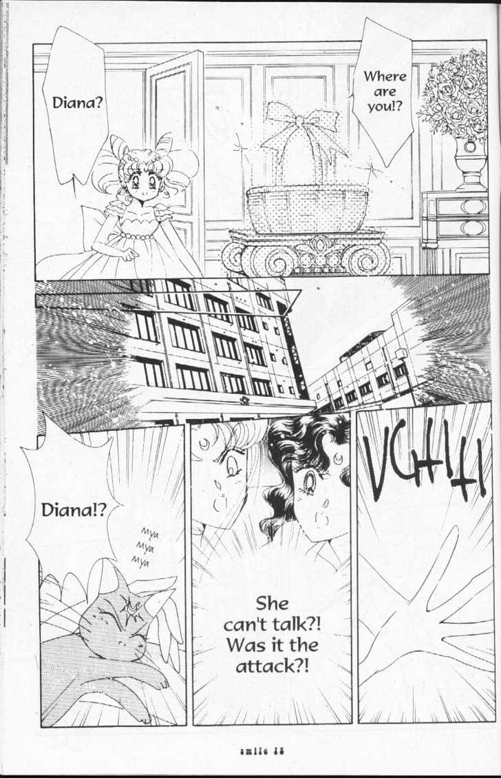 Sailor Moon - Vol.17 Chapter 1 : Stars 4 (Cat Fight)