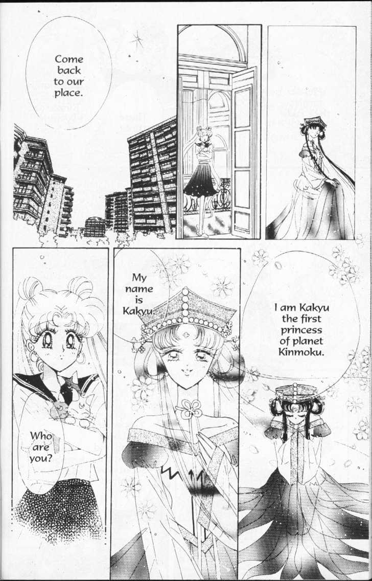 Sailor Moon - Vol.17 Chapter 1 : Stars 4 (Cat Fight)