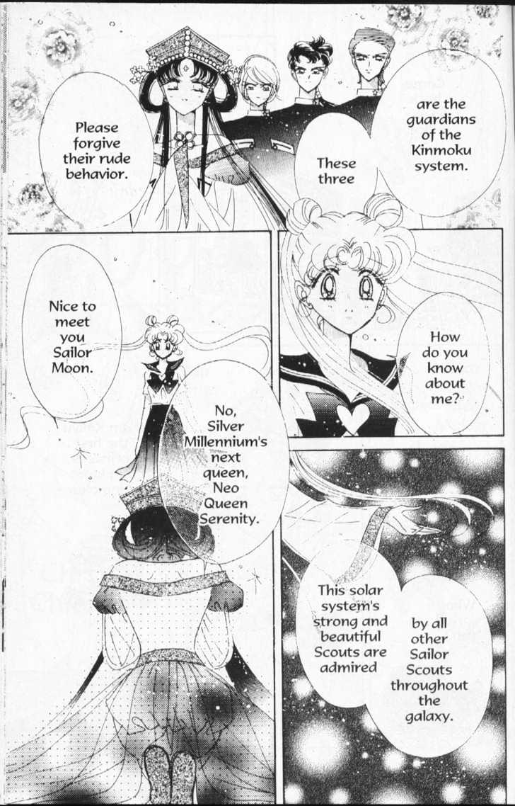 Sailor Moon - Vol.17 Chapter 1 : Stars 4 (Cat Fight)