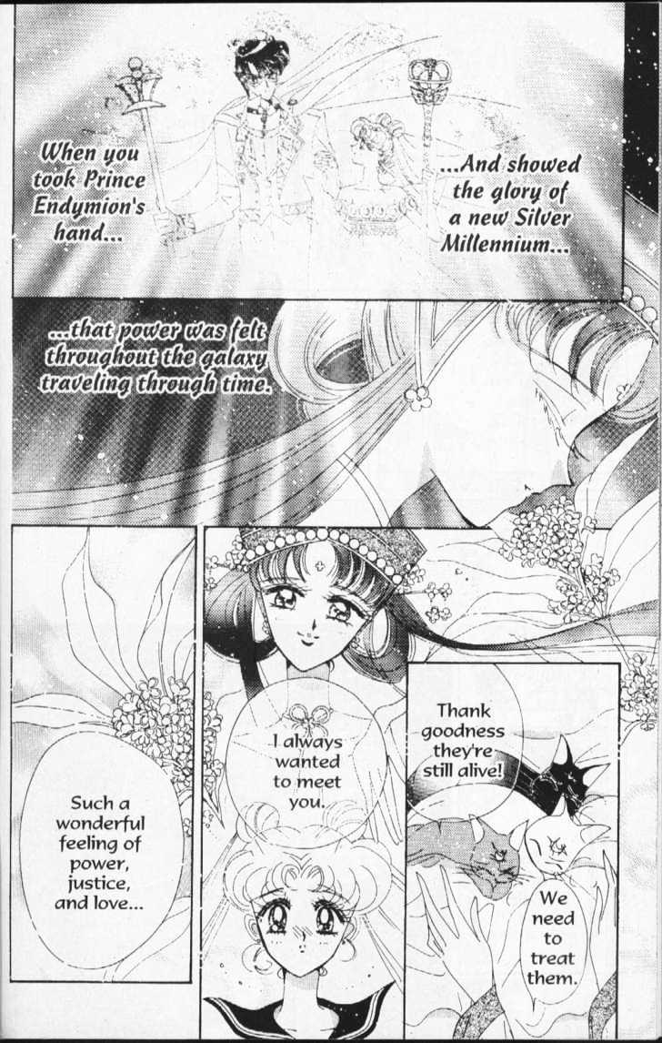 Sailor Moon - Vol.17 Chapter 1 : Stars 4 (Cat Fight)