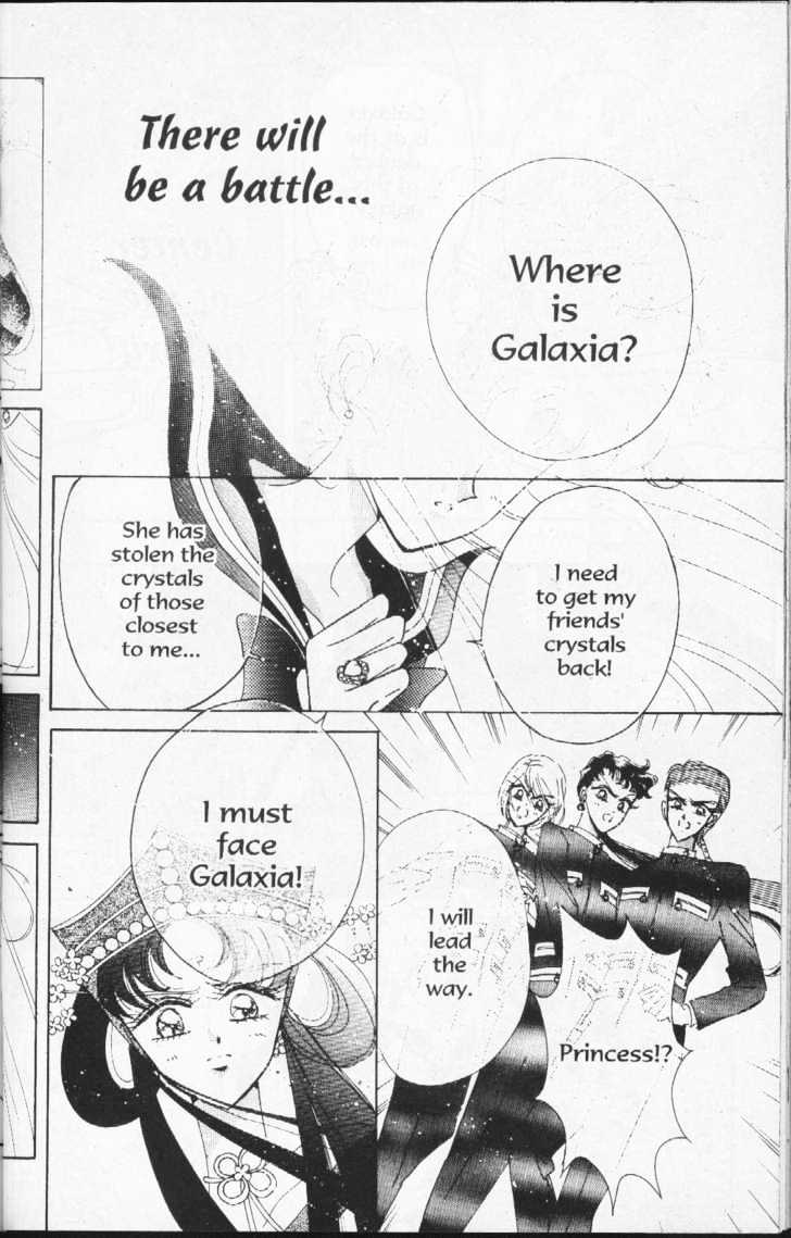 Sailor Moon - Vol.17 Chapter 1 : Stars 4 (Cat Fight)