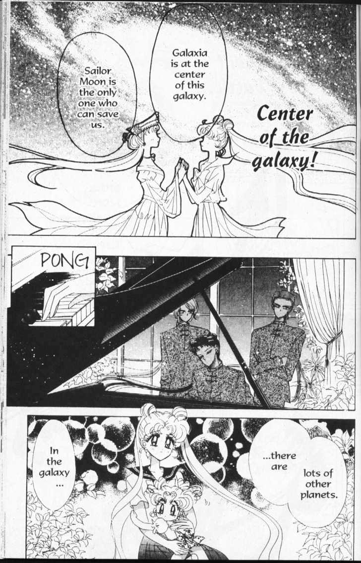 Sailor Moon - Vol.17 Chapter 1 : Stars 4 (Cat Fight)