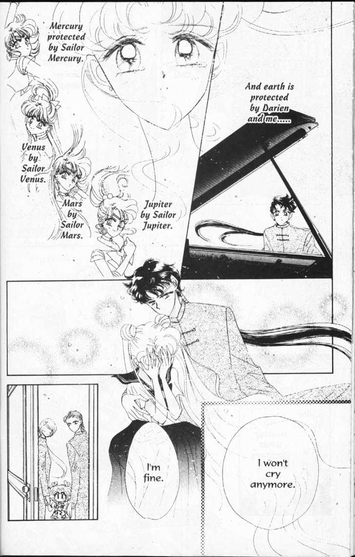 Sailor Moon - Vol.17 Chapter 1 : Stars 4 (Cat Fight)