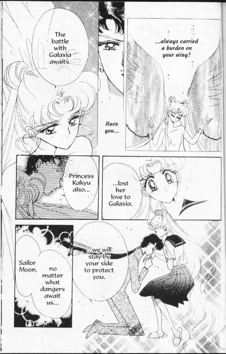 Sailor Moon - Vol.17 Chapter 1 : Stars 4 (Cat Fight)